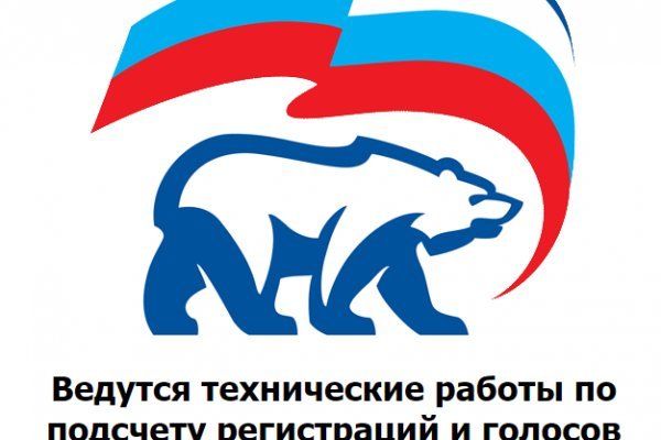 Кракен тор kraken014 com