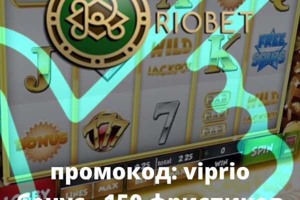 Магазин кракен даркнететамбов