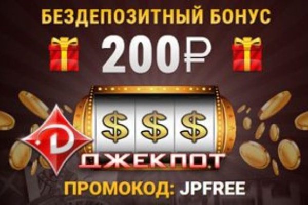 Ссылка кракен зеркало тор