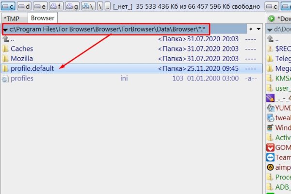 Кракен площадка vk2 top