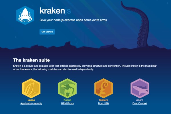 Kraken 2krn es