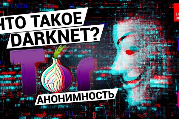 Как вывести деньги с kraken