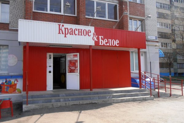 Кракен официальный сайт 2krnk cc