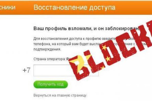 Кракен торговая kr2web in