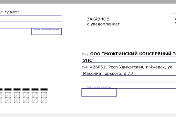 Kraken ссылка kraken clear com