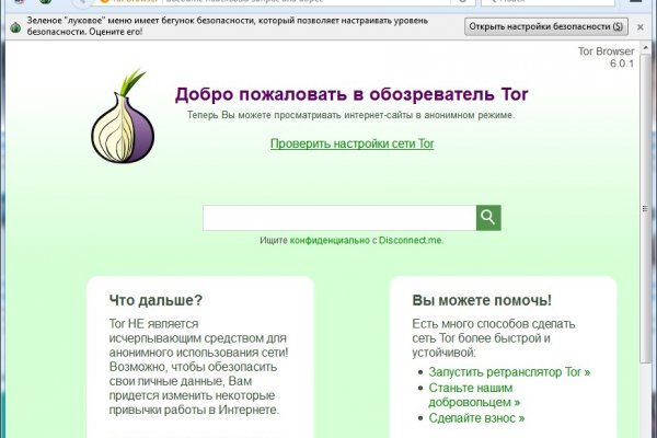 Kraken ссылка зеркало krakentor site